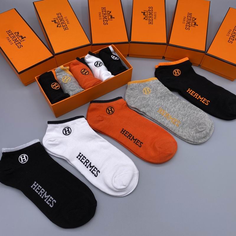 Hermes Sock 29